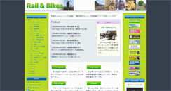 Desktop Screenshot of hkuma.com