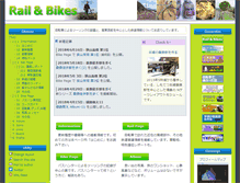 Tablet Screenshot of hkuma.com